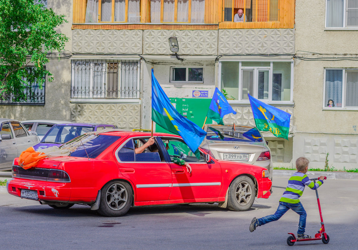 Ну посмотрим кто быстрее!!!. - Анатолий Бахтин