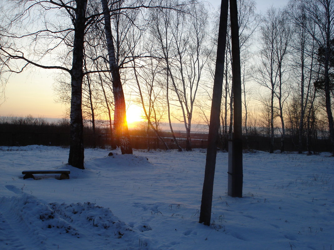 закат - napastak napastak