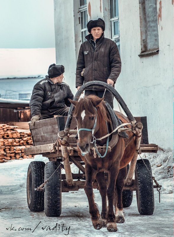 Странные люди - Вадим Аминов