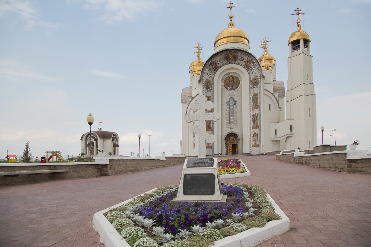 Уральский вояж 2013 - Александр Парамонов