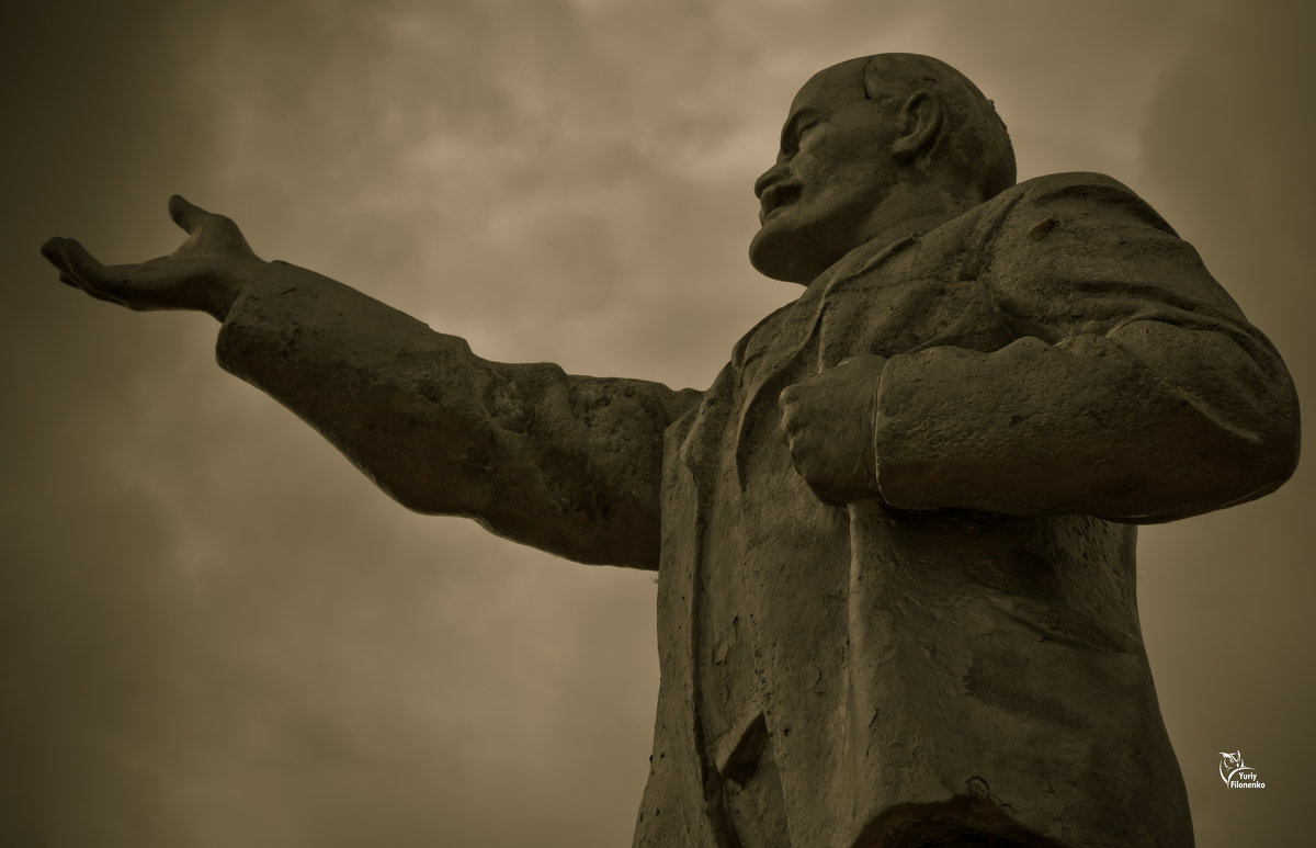 Ленин в райцентре - Юрий Филоненко