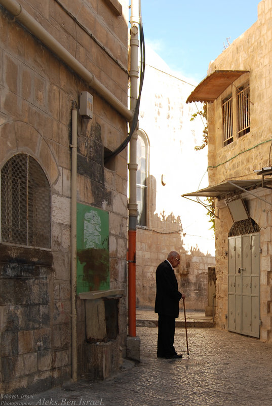 "Улочки Иерусалима" - Aleks Ben Israel
