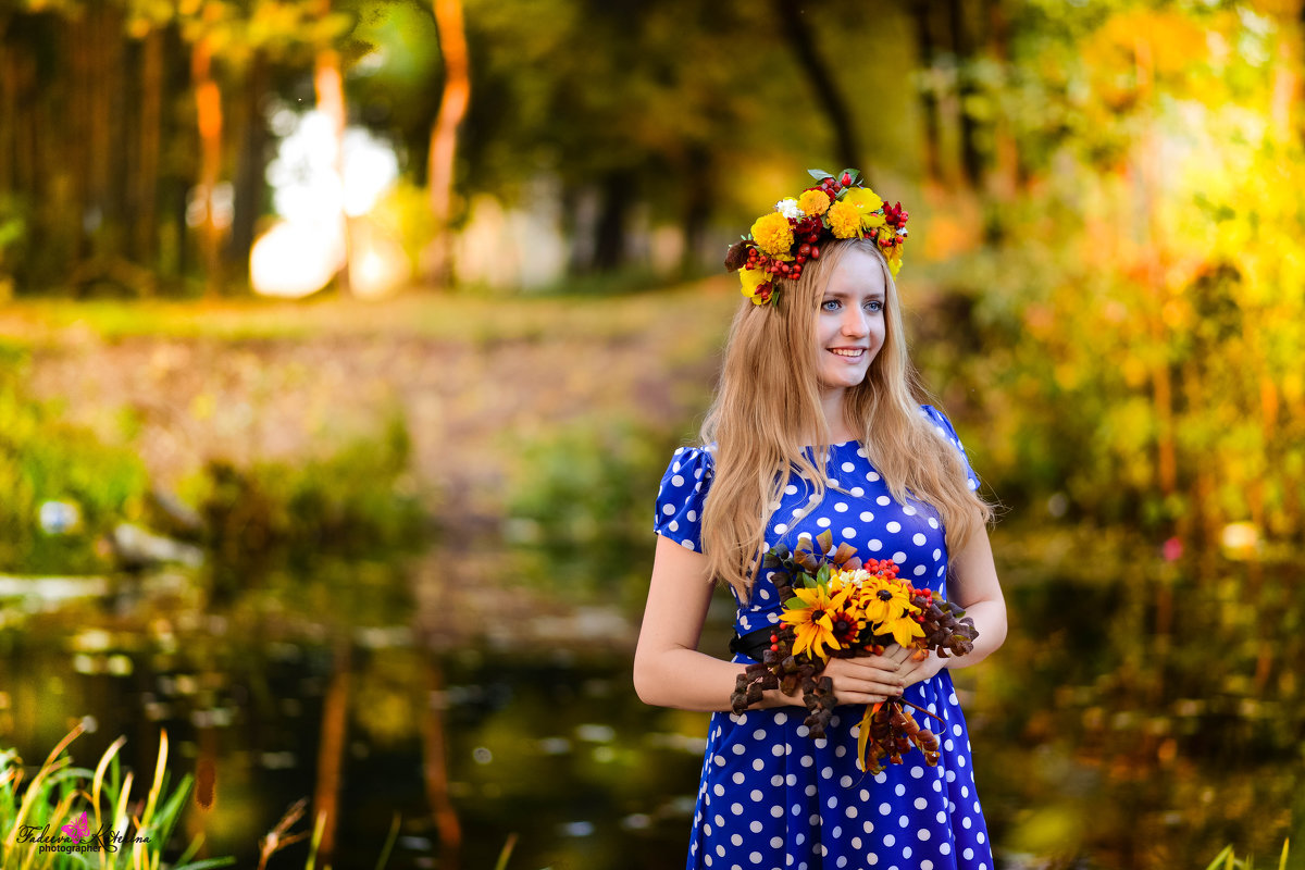 Золотая осень - Катерина Фадеева