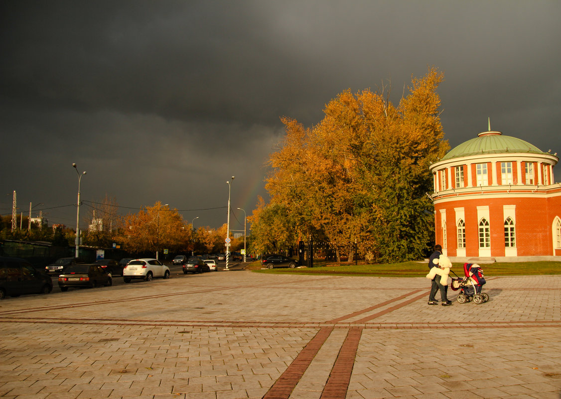 осенняя радуга - Саша Ш. 