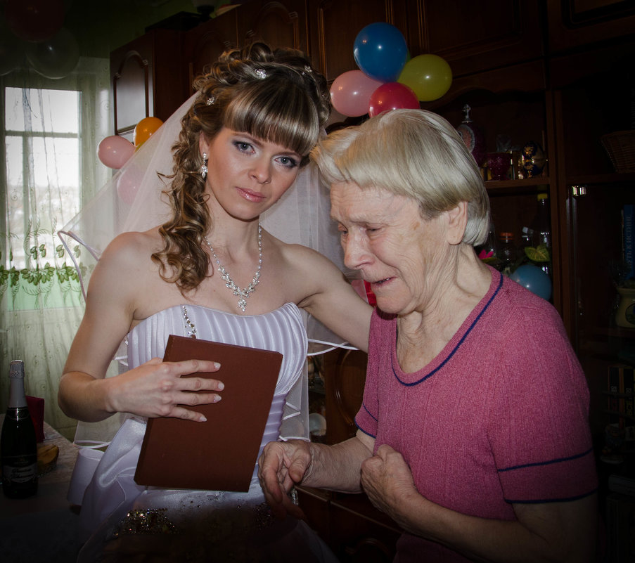 Свадьба внучки - Ольга Савотина