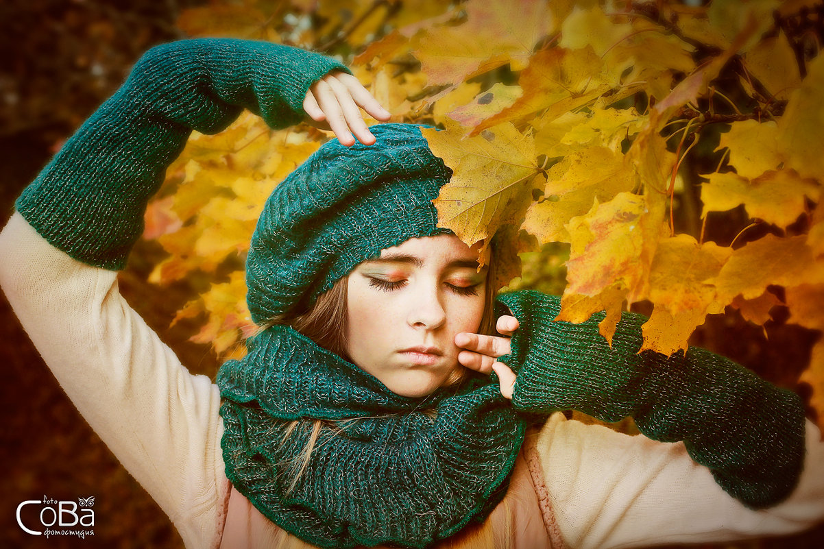 Осень - Oksana ФотоСова