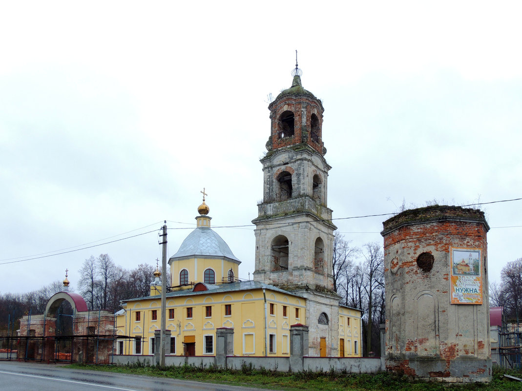 Церковь Троицы Живоначальной - Александр Качалин