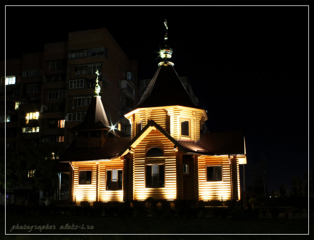 ***Место где молятся... - Allekos Rostov-on-Don