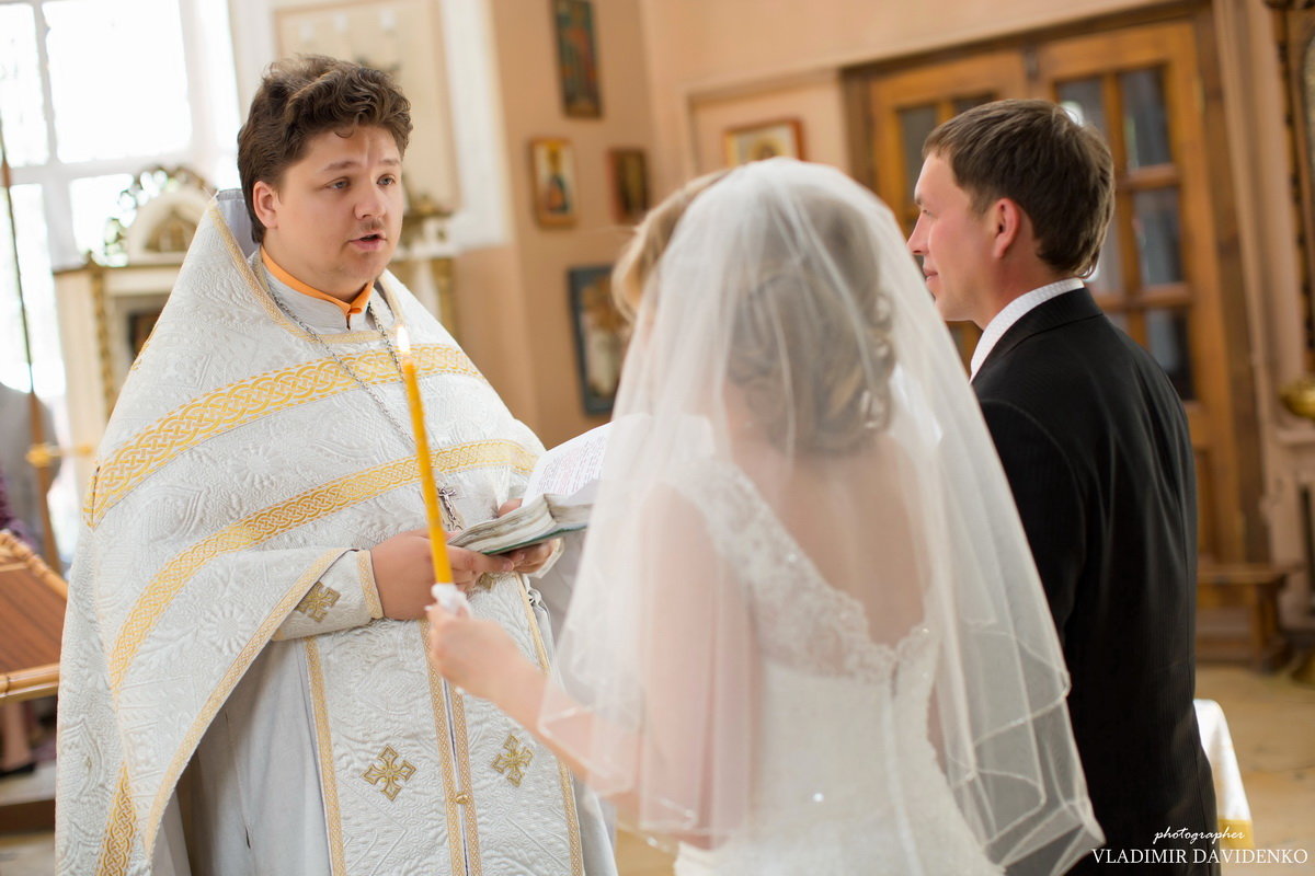 Венчание - Владимир Давиденко
