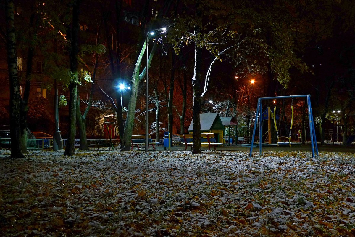 Осенний вечер ... - Kirill 
