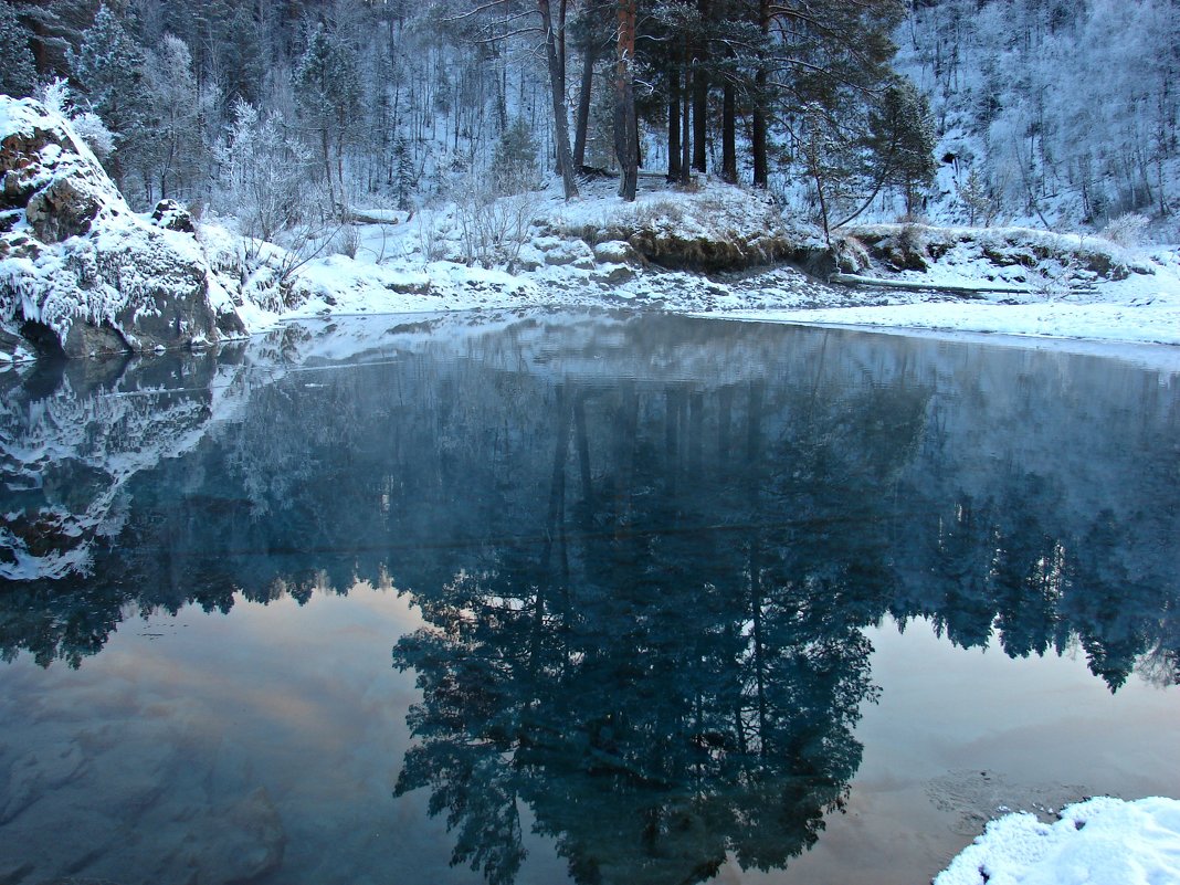 Холодно - Оксана Яремчук