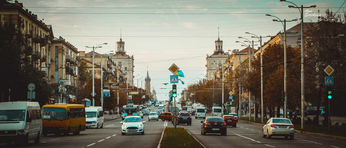 Lovely city - Анна Каспер