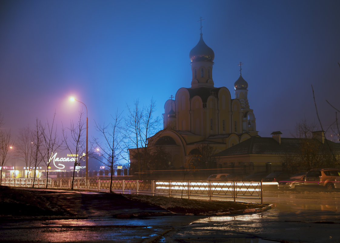 Храм Рождества Христова - Александр Вдовин