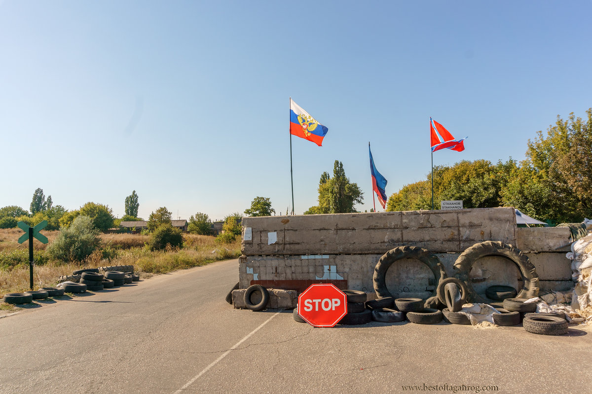 Луганская Народная Республика - Сергей 