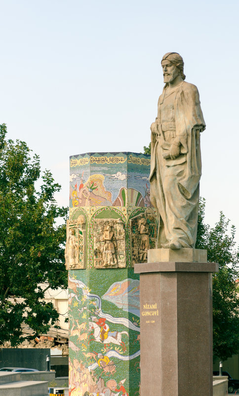 Памятник великому поэту Низами Гянджеви - Эхтирам Мамедов