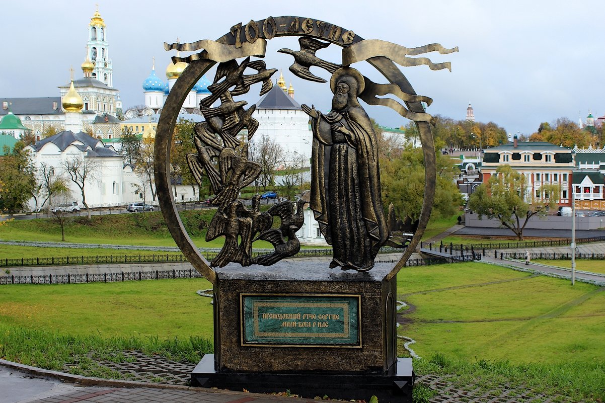 Памятник Сергию Радонежскому - Ольга (ОК)