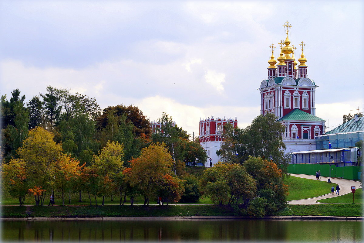 Вид на монастырь со стороны пруда... - Наталья Агеева