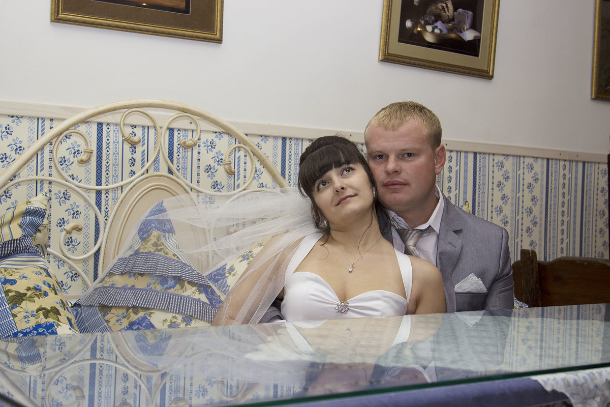 Wedding - Юрий Сыромятников