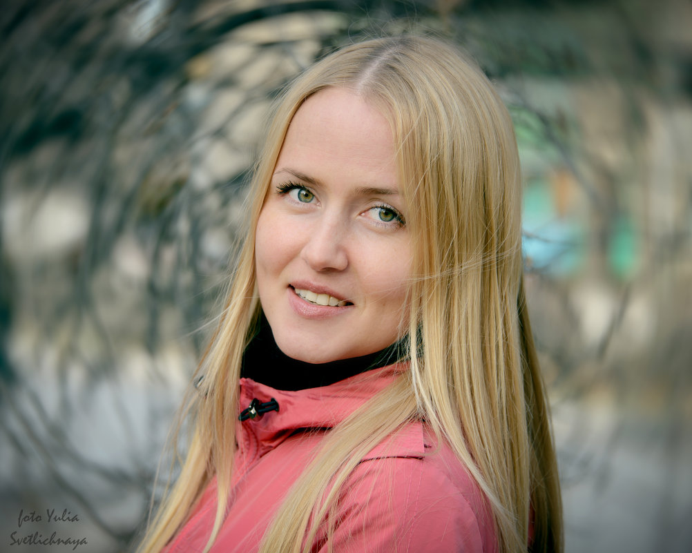 Олеся - Yulia Svetlichnaya