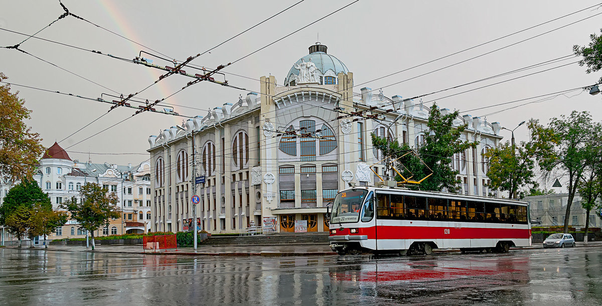 После дождя. - Сергей Щербатюк