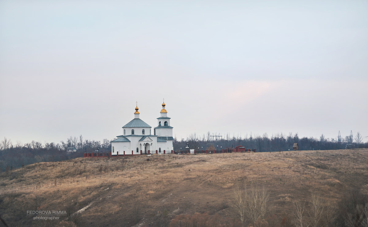 Храм - Римма Федорова