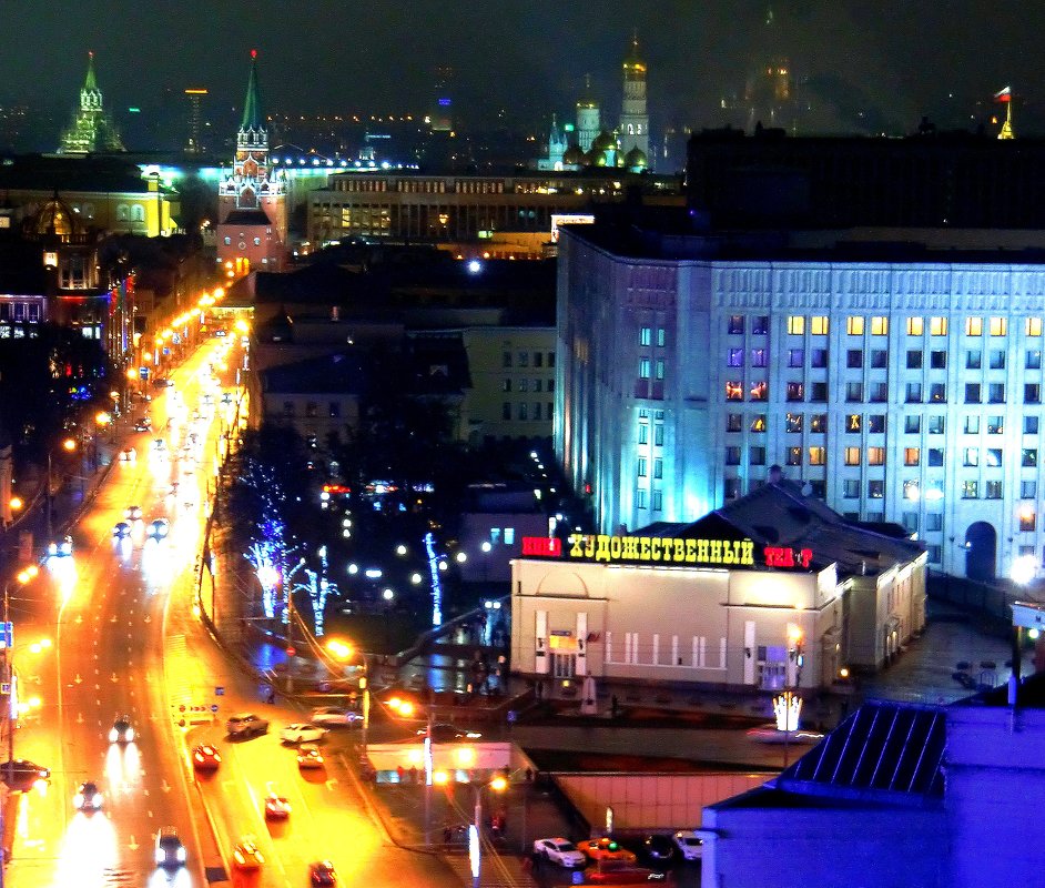 Вечерняя Москва - Тамара 