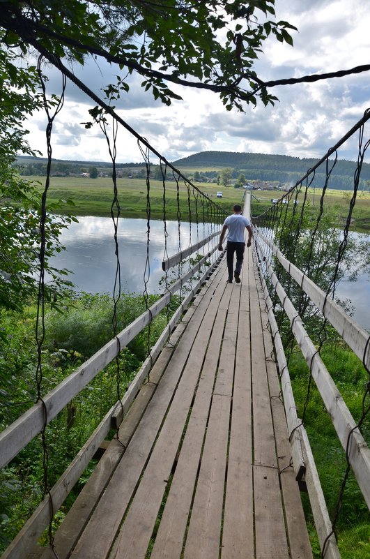 на мосту - Константин Трапезников