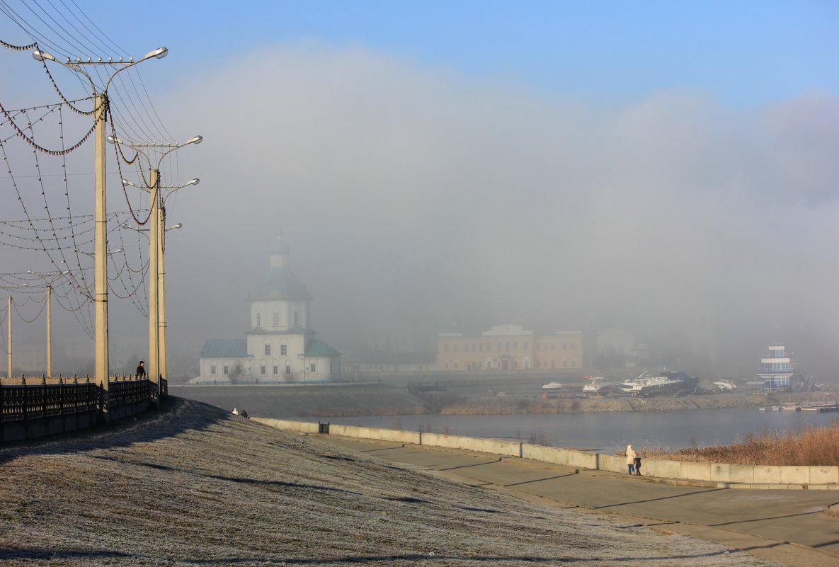 Туманный день - Ната Волга