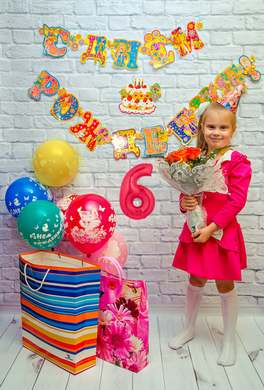Дашеньке 6 лет - Ирина 