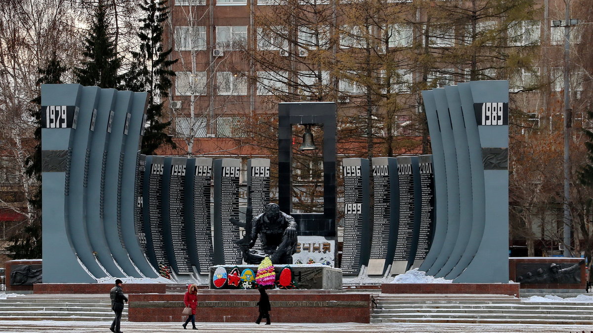 Памятник павшим воинам в Афганистане и Чечне. - Пётр Сесекин