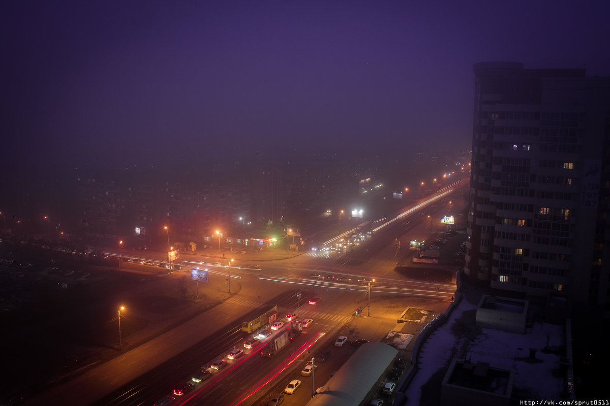 Город в тумане - Святослав Прутин