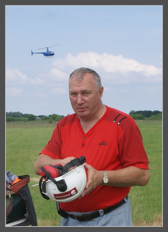 Александр Бессонов, летчик-испытатель вертолетных систем. - Олег Чернов