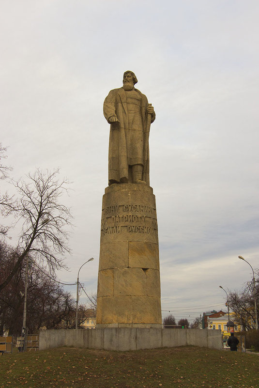 Памятник проводнику в одну сторону.............. - Игорь Егоров