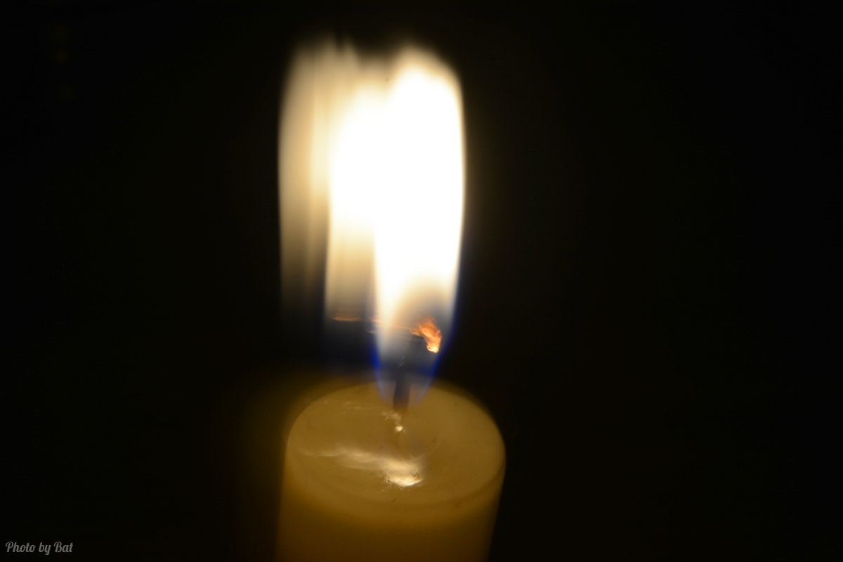 Призрачная свеча - Надежда Bat
