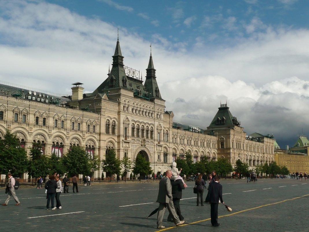 Москва - Владимир Холодницкий