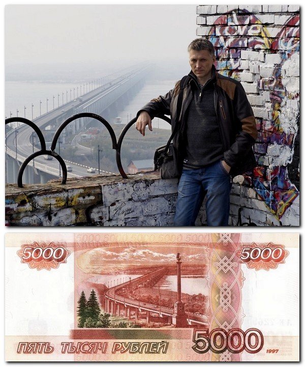 5000 - Igor Volkov