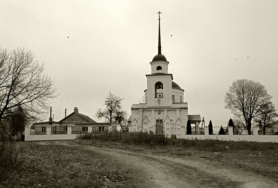 Георгиевская церковь - Тамара Цилиакус
