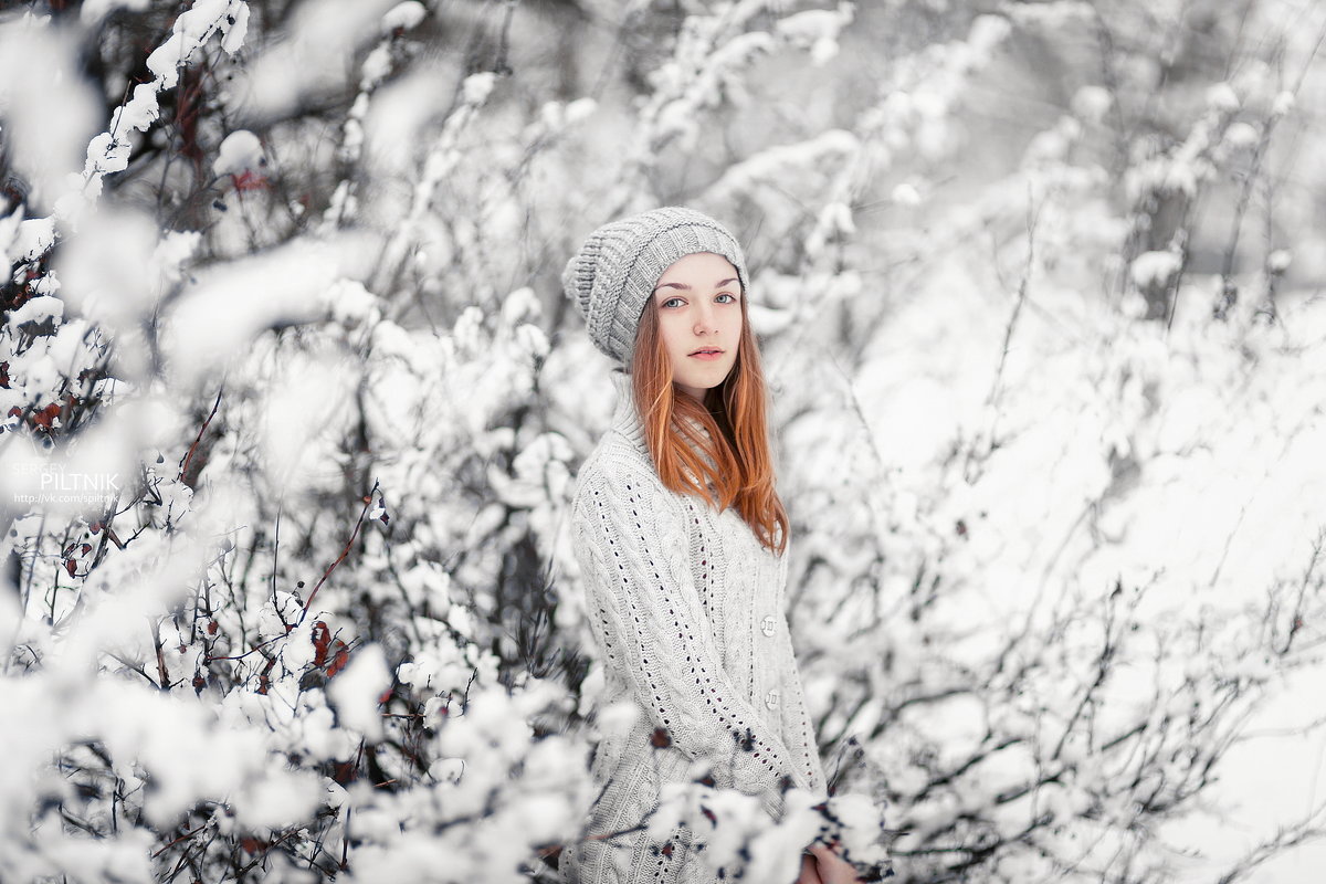 Молодая зима - Сергей Пилтник