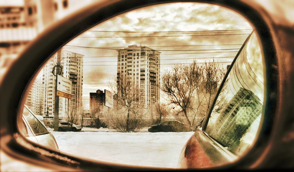 Город в зеркале - Marina Pelymskaya