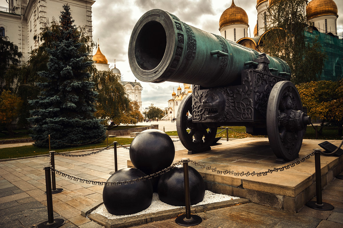 Царь-пушка - Андрей Лободин