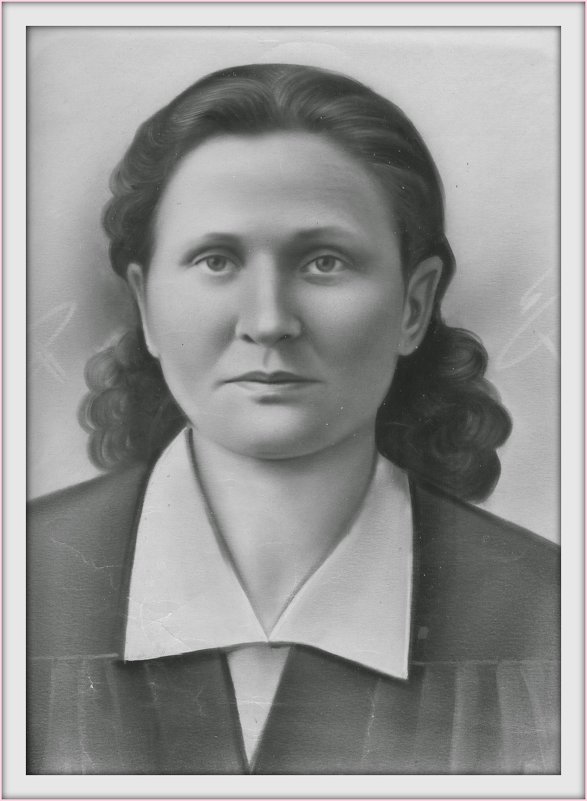 Бабушка Елена Георгиевна (05.06.1904-16.10.1985) - Tata Wolf