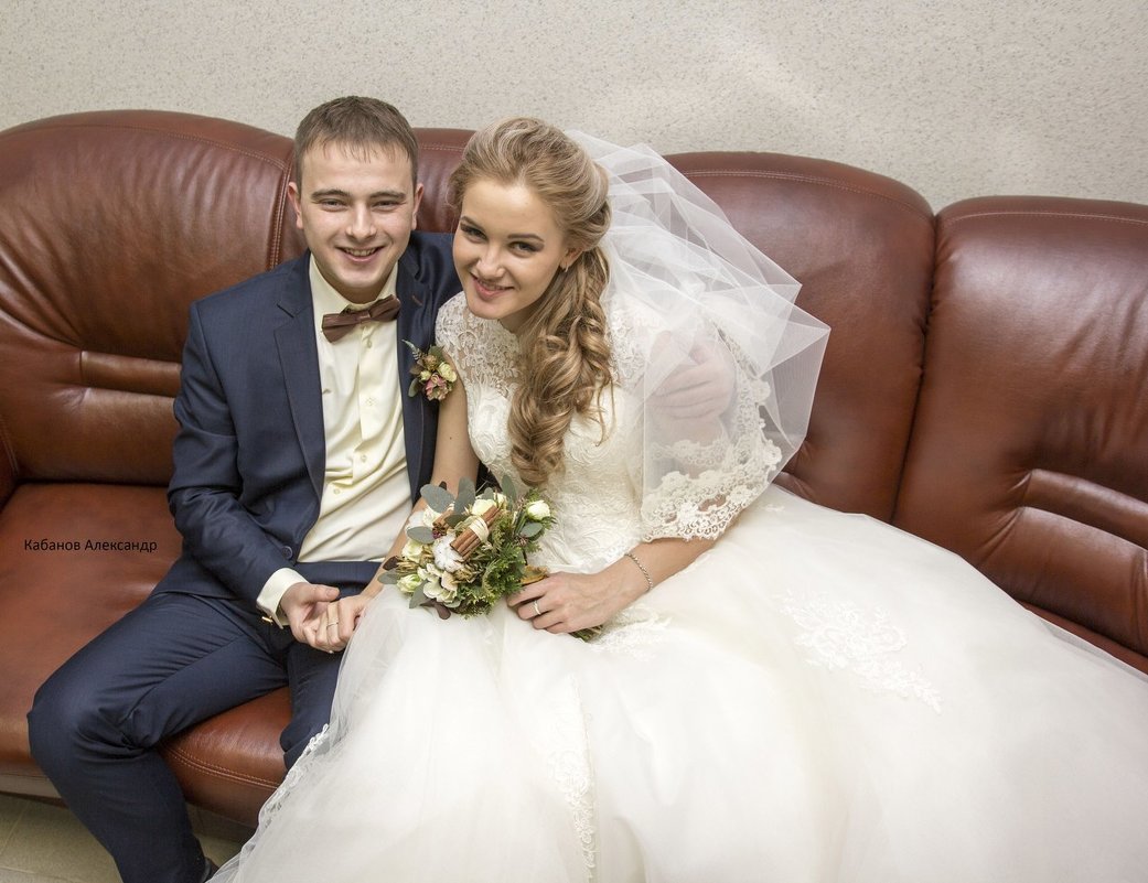 Свадьба Яна и Лизы - Александр Кабанов