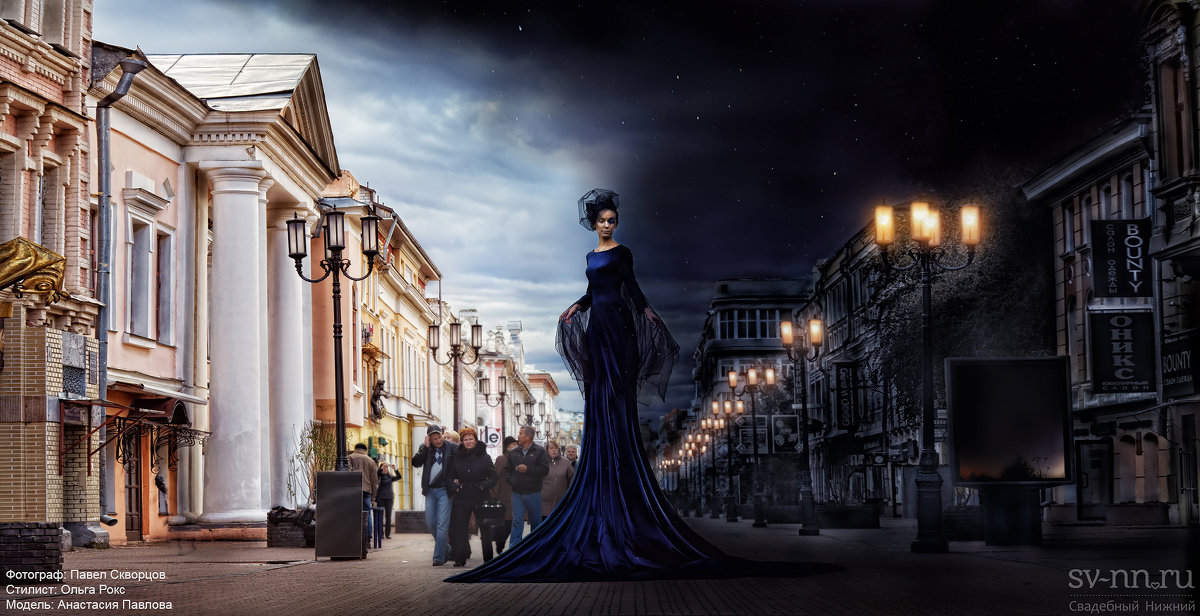 Lady Night - Pavel Skvortsov