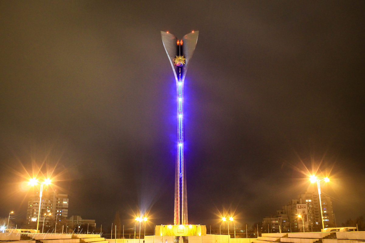 ***Монумент славы - Allekos Rostov-on-Don