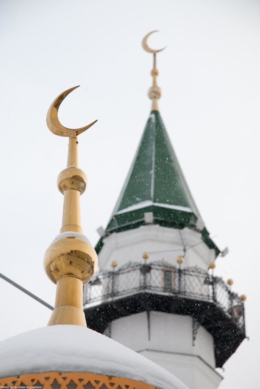 Казанская мечеть - Андрей Кузнецов