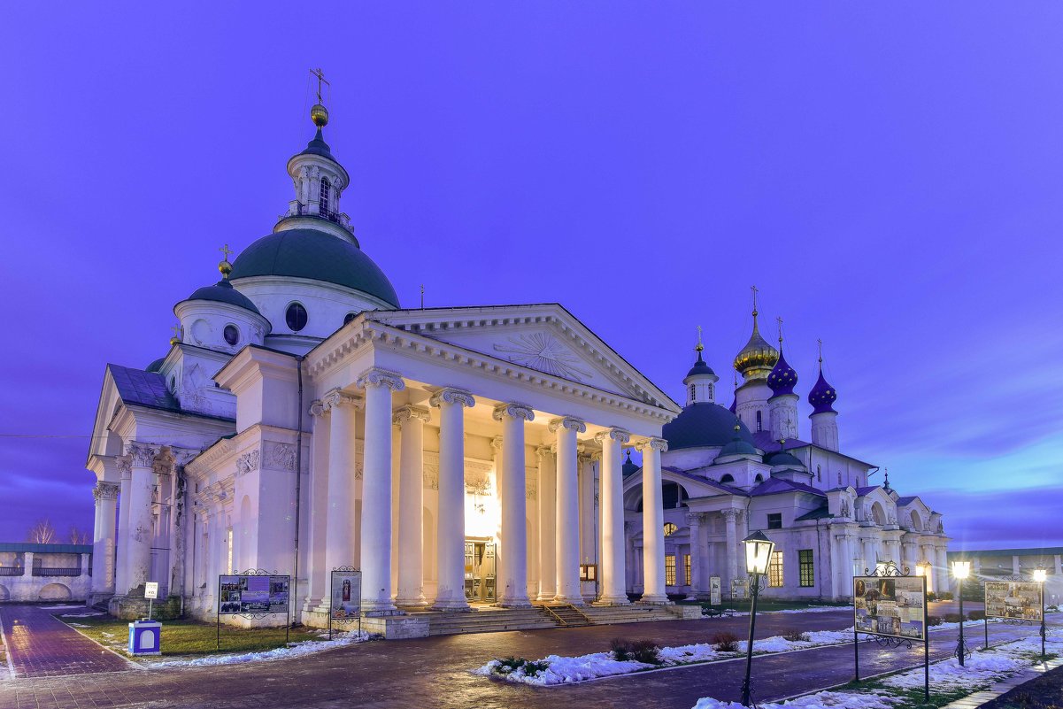 Спасо-Яковлевский Дмитриевский монастырь - Илья Шипилов