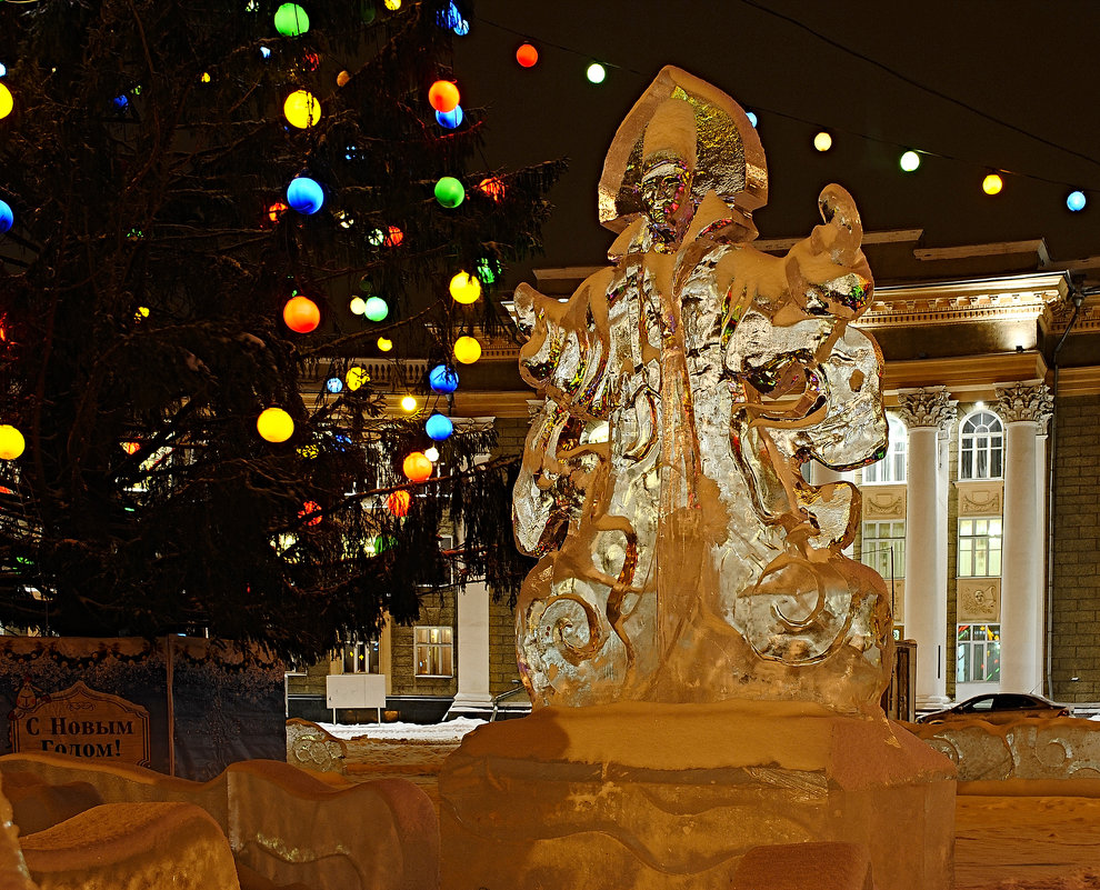 Ёлки в городе Уфе - Геннадий 