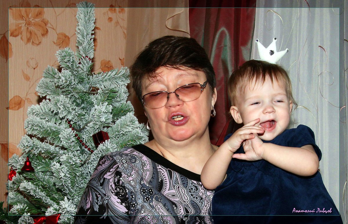 Впервые бабушка с внучкой исполняют новогоднюю песню "Шумел камыш " - Анатолий Ливцов