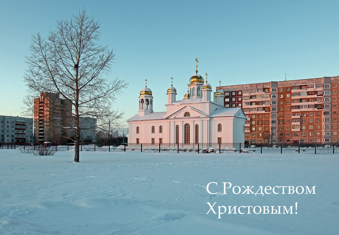 Северодвинск. Новая церковь - Владимир Шибинский