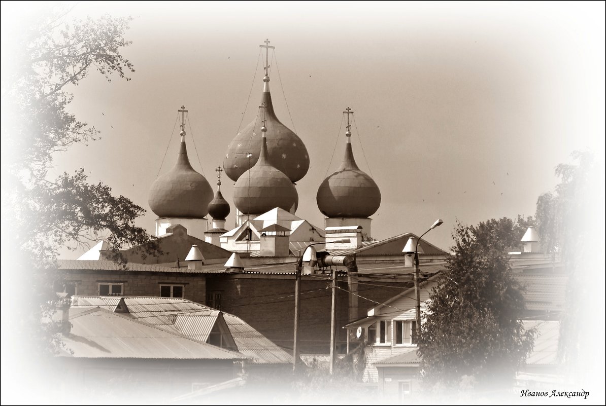 Купола Зачатьевского собора... - Александр Иванов